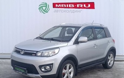 Great Wall Hover M4, 2014 год, 590 000 рублей, 1 фотография