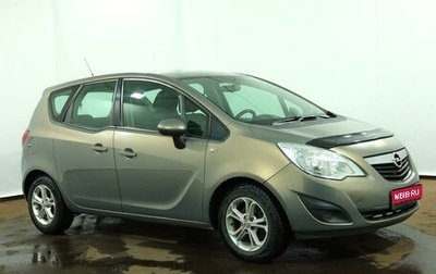 Opel Meriva, 2011 год, 700 000 рублей, 1 фотография