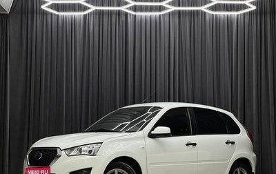 Datsun mi-DO, 2018 год, 550 000 рублей, 1 фотография