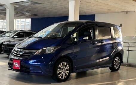 Honda Freed I, 2011 год, 999 000 рублей, 1 фотография