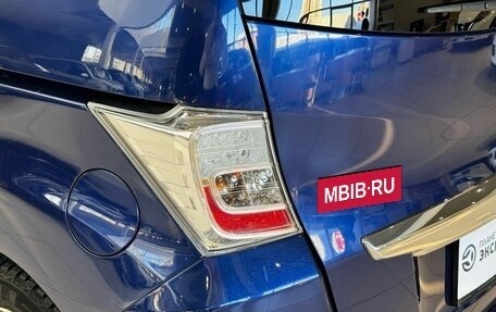 Honda Freed I, 2011 год, 999 000 рублей, 7 фотография