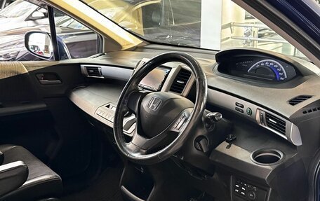 Honda Freed I, 2011 год, 999 000 рублей, 14 фотография