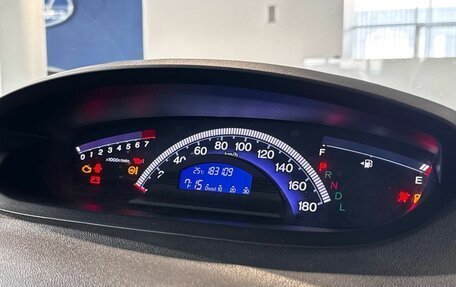 Honda Freed I, 2011 год, 999 000 рублей, 21 фотография