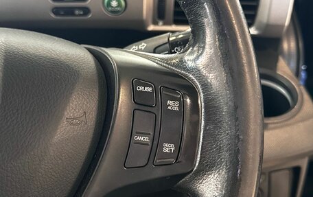 Honda Freed I, 2011 год, 999 000 рублей, 18 фотография