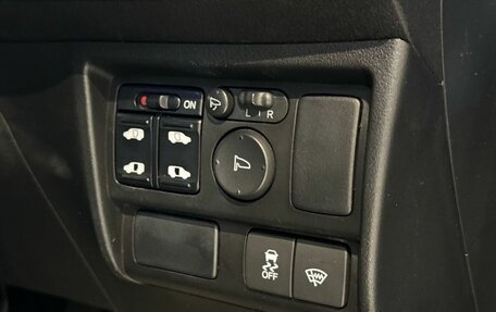 Honda Freed I, 2011 год, 999 000 рублей, 19 фотография