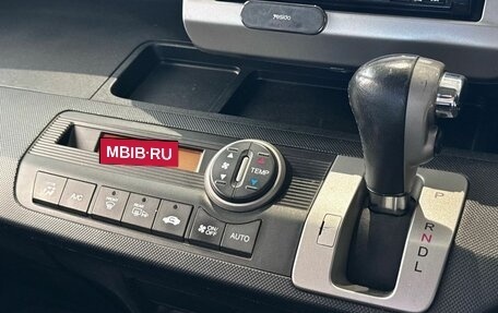 Honda Freed I, 2011 год, 999 000 рублей, 23 фотография