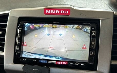 Honda Freed I, 2011 год, 999 000 рублей, 22 фотография