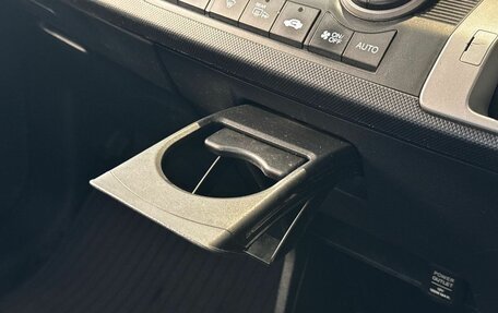 Honda Freed I, 2011 год, 999 000 рублей, 24 фотография