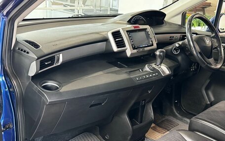 Honda Freed I, 2011 год, 999 000 рублей, 25 фотография