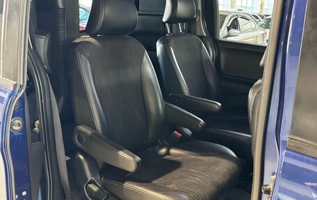 Honda Freed I, 2011 год, 999 000 рублей, 31 фотография