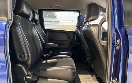 Honda Freed I, 2011 год, 999 000 рублей, 30 фотография