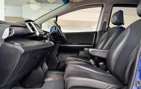 Honda Freed I, 2011 год, 999 000 рублей, 26 фотография