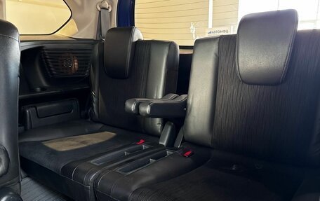 Honda Freed I, 2011 год, 999 000 рублей, 32 фотография