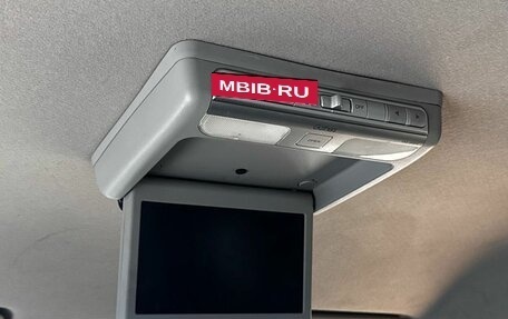 Honda Freed I, 2011 год, 999 000 рублей, 33 фотография