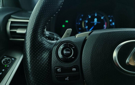 Lexus IS III, 2014 год, 2 699 000 рублей, 10 фотография