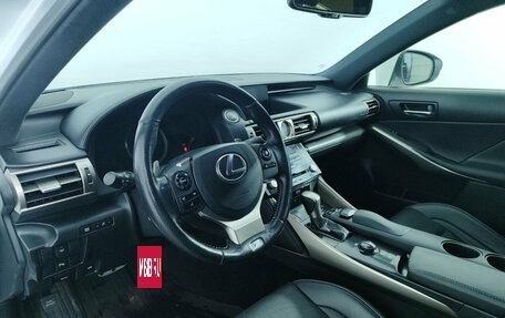 Lexus IS III, 2014 год, 2 699 000 рублей, 9 фотография