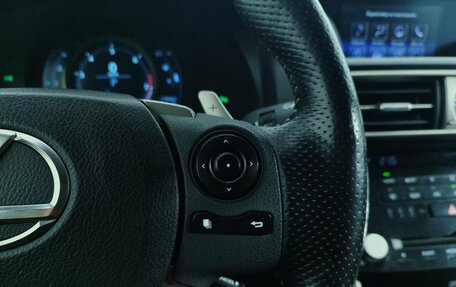 Lexus IS III, 2014 год, 2 699 000 рублей, 11 фотография