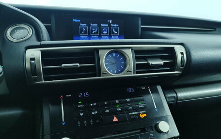 Lexus IS III, 2014 год, 2 699 000 рублей, 18 фотография