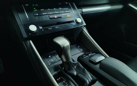 Lexus IS III, 2014 год, 2 699 000 рублей, 16 фотография