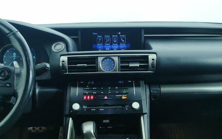 Lexus IS III, 2014 год, 2 699 000 рублей, 14 фотография