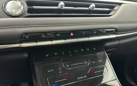 Chery Tiggo 7 Pro, 2020 год, 1 690 000 рублей, 20 фотография