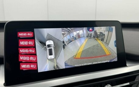 Chery Tiggo 7 Pro, 2020 год, 1 690 000 рублей, 18 фотография