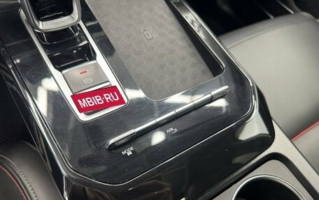 Chery Tiggo 7 Pro, 2020 год, 1 690 000 рублей, 21 фотография