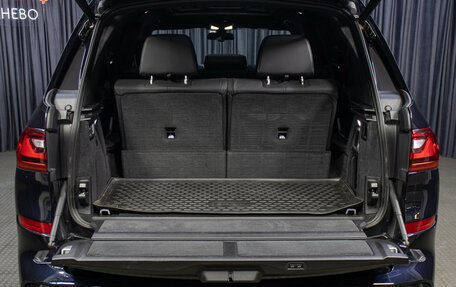 BMW X7, 2020 год, 9 898 000 рублей, 10 фотография