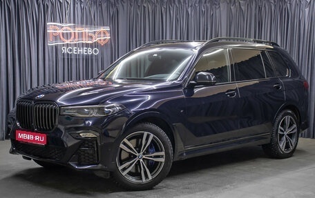 BMW X7, 2020 год, 9 898 000 рублей, 1 фотография