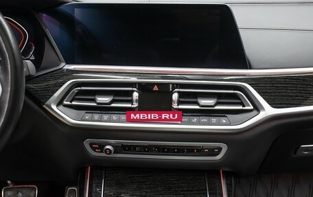 BMW X7, 2020 год, 9 898 000 рублей, 17 фотография