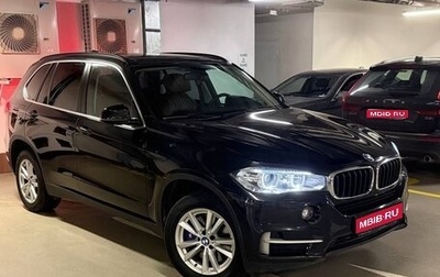 BMW X5, 2017 год, 4 800 000 рублей, 1 фотография