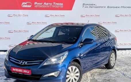 Hyundai Solaris II рестайлинг, 2015 год, 925 000 рублей, 1 фотография