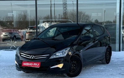 Hyundai Solaris II рестайлинг, 2015 год, 950 000 рублей, 1 фотография