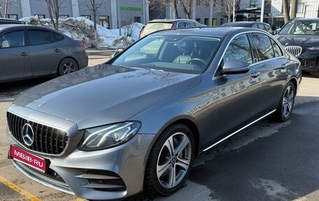 Mercedes-Benz E-Класс, 2019 год, 4 290 000 рублей, 1 фотография