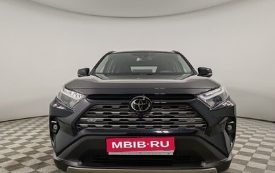 Toyota RAV4, 2025 год, 6 190 000 рублей, 1 фотография