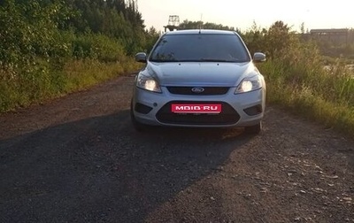 Ford Focus II рестайлинг, 2010 год, 650 000 рублей, 1 фотография