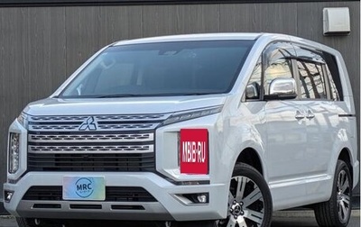 Mitsubishi Delica D:5 I, 2022 год, 3 080 000 рублей, 1 фотография