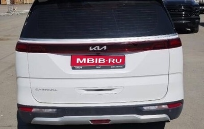 KIA Carnival, 2021 год, 4 800 000 рублей, 1 фотография