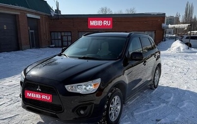 Mitsubishi ASX I рестайлинг, 2014 год, 1 280 000 рублей, 1 фотография