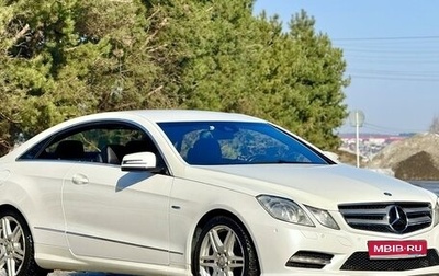 Mercedes-Benz E-Класс, 2012 год, 1 650 000 рублей, 1 фотография