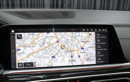 BMW X7, 2020 год, 9 898 000 рублей, 24 фотография