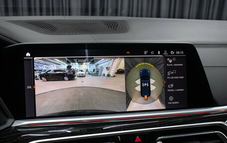 BMW X7, 2020 год, 9 898 000 рублей, 25 фотография