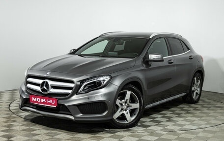 Mercedes-Benz GLA, 2016 год, 2 249 700 рублей, 1 фотография