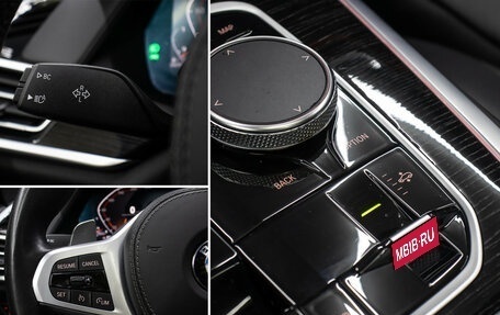 BMW X7, 2020 год, 9 898 000 рублей, 26 фотография