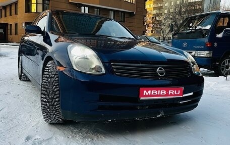 Nissan Skyline, 2003 год, 500 000 рублей, 1 фотография