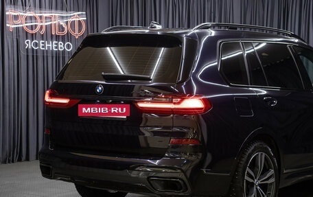 BMW X7, 2020 год, 9 898 000 рублей, 32 фотография