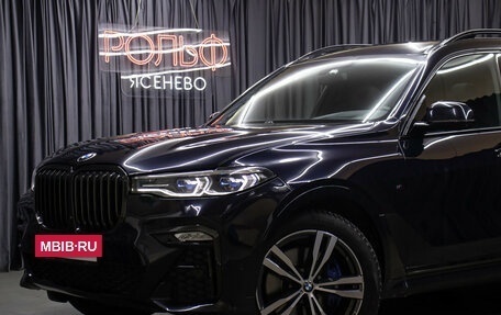 BMW X7, 2020 год, 9 898 000 рублей, 31 фотография