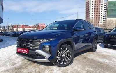Hyundai Tucson, 2025 год, 4 600 000 рублей, 1 фотография