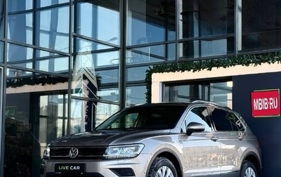 Volkswagen Tiguan II, 2017 год, 2 350 000 рублей, 1 фотография