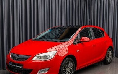Opel Astra J, 2012 год, 779 000 рублей, 1 фотография